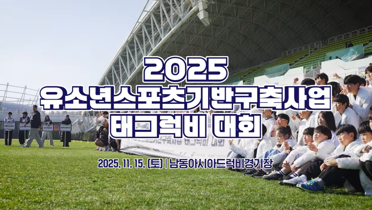 메인 비디오 이미지 1